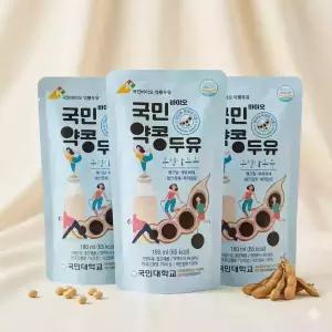 무가당 무첨가 국민바이오 약콩두유 180ml (총 40팩) 무가당 국산두유