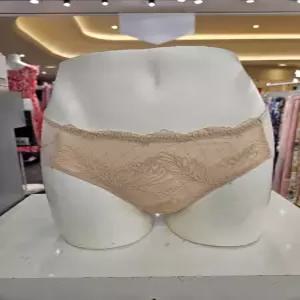 [스타필드고양]트라이엄프 베이지 컵레이스 햄팬티