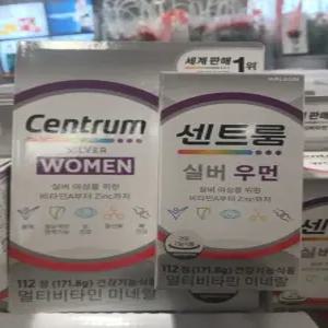 센트룸 실버 멀티비타민 for 우먼 112정 코스트코