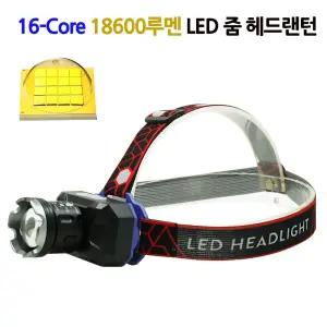 XHP160 LED 충전식 줌 해루질 헤드램프 랜턴 헤드랜턴/헤드/머리/렌턴/라이트/낚시/자전거/등산용/램프