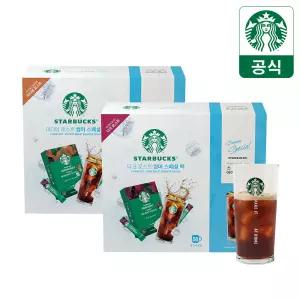 [중복5%+5만원이상사은품] 스타벅스 파우더커피 아메리카노 썸머팩(50T+글라스컵)