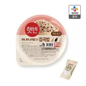 햇반 잡곡밥 130g x 36입 + 백설 1분링 4g 1개 랜덤