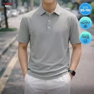 [텐제로](U)남성 여름 심리스원단 아이스 냉감 반팔 카라티셔츠 PK티 골프티 S2FKTS-231