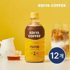 이디야커피 [이디야] 트리플 PET 바닐라 라떼 500mL x 12개