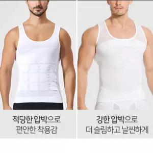 보정속옷 남자 뱃살 나시 남성 이너핏 여름 런닝 속옷 머슬핏나시 여유증 가슴살 압박복