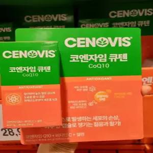 세노비스 코엔자임 큐텐600mg x 90캡슐 코스트코 마켓송지2606