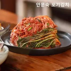 안문숙 포기김치 5kg