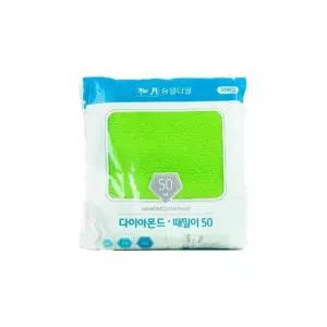 송월 다이아몬드 50 때밀이 타월 20매 피부 관리 때 (WE2FDAB)