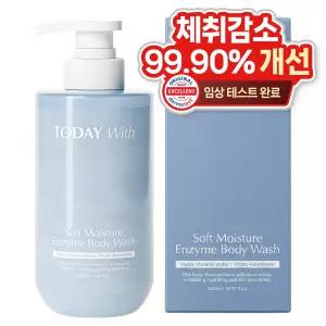 투데이위드 소프트 모이스쳐 올인원 효소 바디워시, 500ml, 1개