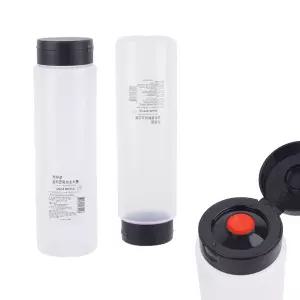 LDPE 거꾸로 튜브 소스통 - 특대 800ml 조미료통 조미료병 오일병 양념통