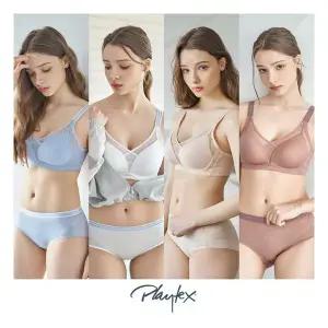 [[플레이텍스]] 노와이어 크로스유어하트 브라팬티 8종세트 택1