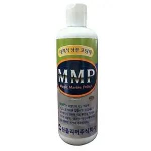 아무 주방 대리석 상판 코팅 셀프광택제 40 세제 석재