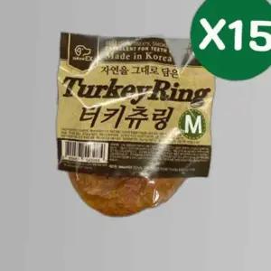 강아지간식 터키츄링 M 15P 애견 도넛 육포 개껌 간식