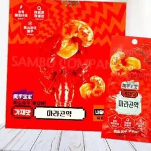 가재맛 심플 마라곤약 1곽(20개입) 데일리 6eM