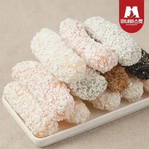 마녀바스켓 바삭달콤 국산 수제 찹쌀유과 250g 5종 모둠 x2팩