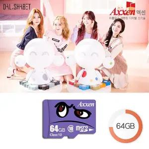 [골드스마일]64GB MSD U MicroSD Card Z59 Class10