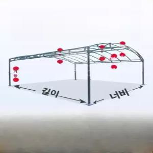 철제활대 온실지지대 비닐하우스자재 프레임 농막뼈대 파이프 아치형 야외 농업용