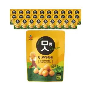 CJ 맛콩 병아리콩 50g, 30개