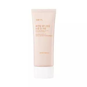 식물나라 뽀얀쌀 생기 톤업 수분 선 크림 100mL 단품 3종 생기,보라,초록
