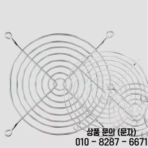 2개/갑 금속 팬 그릴   냉각 강철 메쉬 가드 보호 커버 네트(120mm/90mm/80mm/7cm/60mm/5cm/4cm)