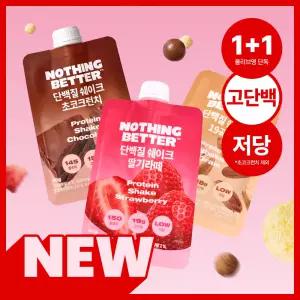 낫띵베럴 단백질쉐이크 40g 3종 택1 (19곡물 / 딸기라떼 / 초코크런치)