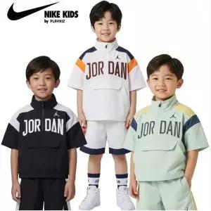 [나이키]키즈 키즈 조던 주니어 MJ 프레스티지 쿼터 집업 자켓 N262JK379P LE122138
