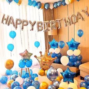 PL 범용형 파티풍선 해피조이 생일파티 풍선세트(드림스타)