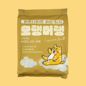펫라벨 모랭머랭 벤토나이트 굵은입자 6kg고양이모래 애묘 화장실 배변 응고 응고형