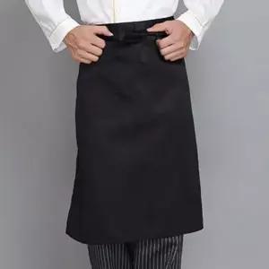 베이직 허리 앞치마 레스토랑 카페 앞치마 주방 포켓 제작