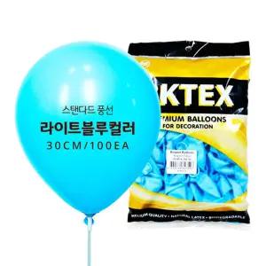 Party Club 30cm일반라이트블루(100입)파티소품 장식 풍선 예쁜 꾸미기 용풍선 용품 촬영용