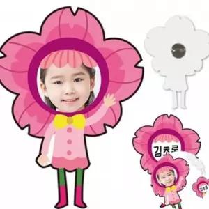 DIY뱃지 뺏지 만들기 사진뱃지만들기 진달래꽃장식뺏지만들기