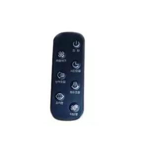 신일 블랙 써큘레이터 리모컨B/ SIF-PC20DCB/ SIF-PC30DCC (건전지 포함)