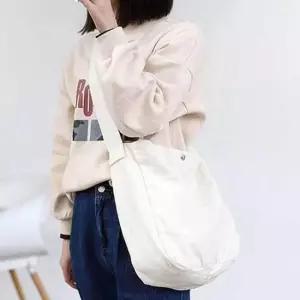 [패션] 숄더백 크로스 아이보리 여성캐쥬얼백 에코백 빅