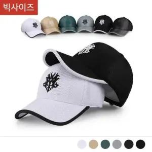[패션] 냉감 골프모자 볼캡 기능성 케븐 매쉬 야구모자 BIG