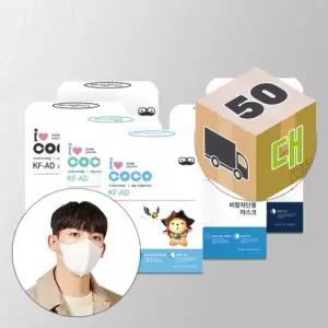 KFAD 편한 새부리 마스크 대형 화이트 50매입