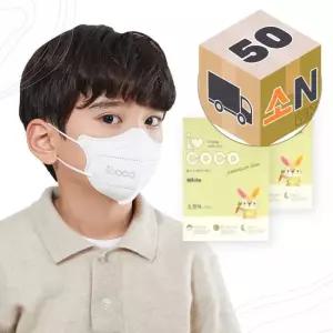 KF94 아동 새부리 마스크 소형N 화이트 50매입