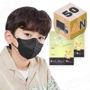 KF94 유치원 편한 마스크 소형N 블랙 50매입