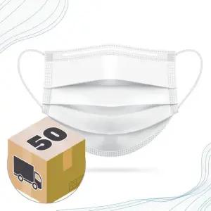 국산 대형 편한 일회용 덴탈 마스크 화이트 50매입