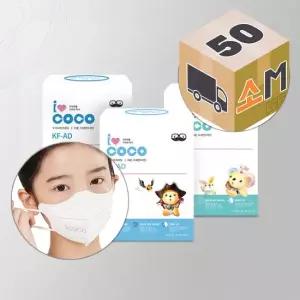 KFAD 초등학생 마스크 소형M 화이트 50매입
