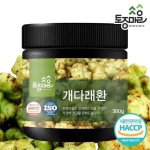 자연산국산 개다래환 300g [개다래환95함유]