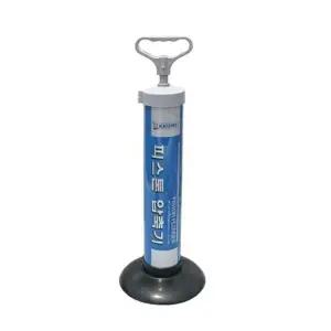 피스톤압축기 화장실 미우 변기 배수구 싱 뚫어뻥