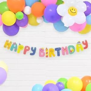 [xBajsD_66]스마일 생일 가랜드 풍선 세트 파티용품