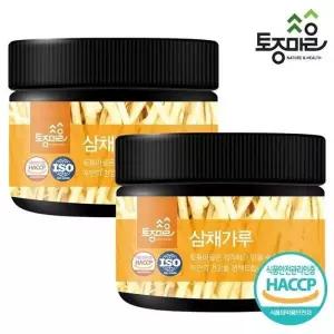 삼채가루 150g X 2개
