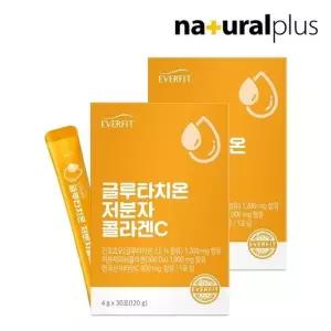 에버핏 글루타치온 저분자 피쉬 콜라겐 비타민C 30포 2박스 / 엘라스틴