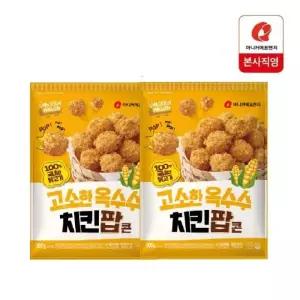 [제휴]마니커에프앤지 고소한옥수수팝콘치킨500g 2봉