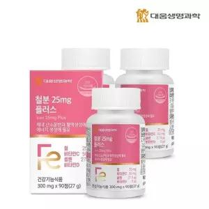 대웅생명과학 철분 25mg 플러스 3박스