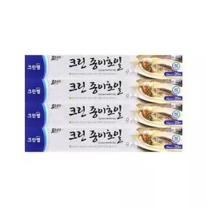크린랩 크린종이호일 33cm 20M X 4개