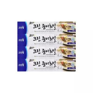 크린랩 크린종이호일 25cm 20M X 4개