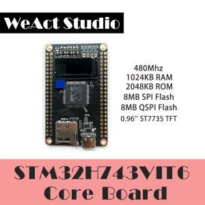 WeAct STM32H743 데모 보드 코어