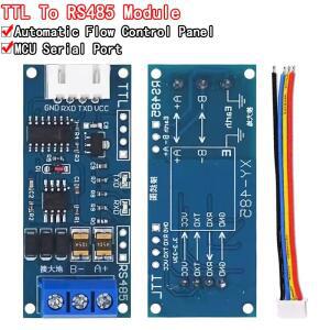 TTL to RS485 변환기 Arduino호환 AVR 용 3.3V/5.0V 하드웨어 자동 제어 모듈